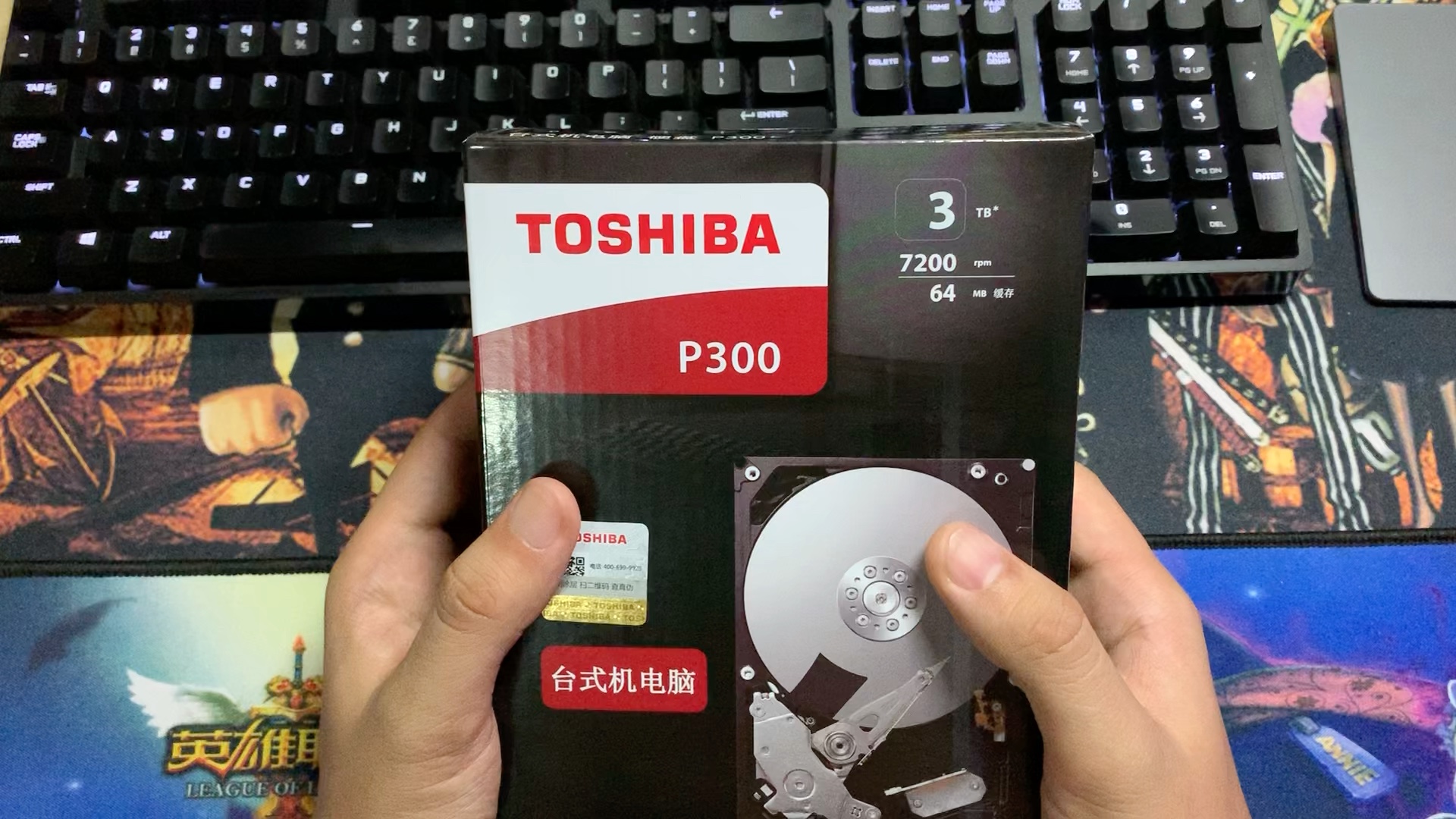 东芝p300 3t机械硬盘 开箱上手 垂直式机械硬盘(视频录制于2019年