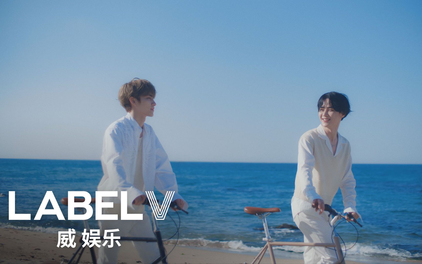 [图][威神V/WayV] KUN&XIAOJUN 《Back To You (English Ver.)》 MV