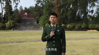 Descargar video: 《新青年担当新使命，长征精神引领未来1》｜第八届青梨派全国高校大学生讲思政课公开课展示活动