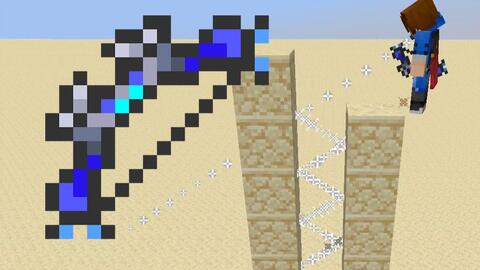 Minecraft 脉冲弓 哔哩哔哩 Bilibili