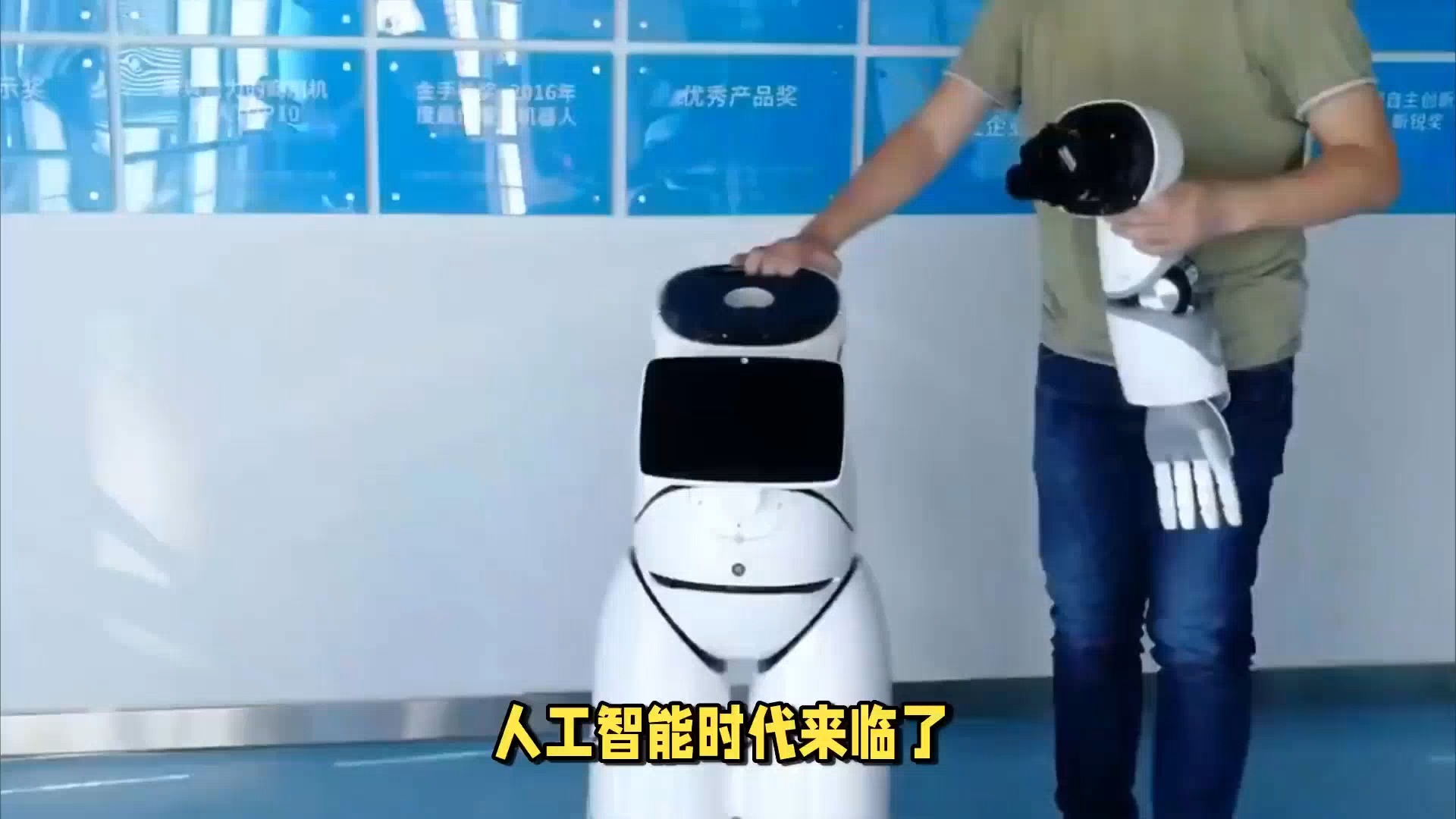 房产智能电话机器人厂家(智能电话机器人排名前十名)