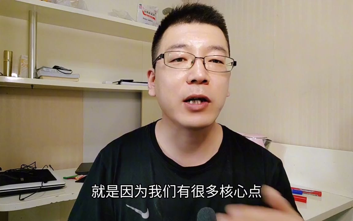 如何参加中视频计划,发布入口在哪?中视频计划到底是怎么回事儿哔哩哔哩bilibili