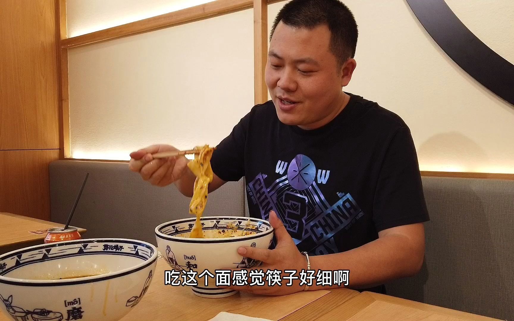 泸州万象汇的陕西biangbiang面风味独特杰哥连吃两大碗