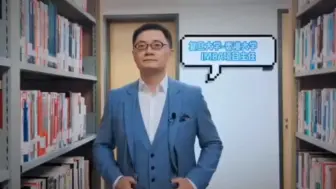 Télécharger la video: 【刘琨】我是游戏行业的老兵，我在复旦大学管理学院