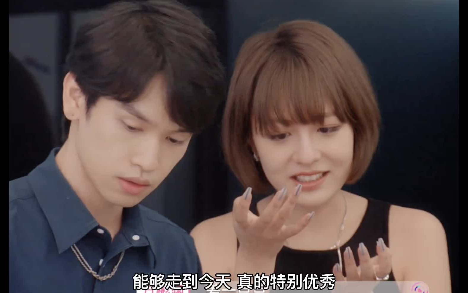 陈思铭或许家世显赫?能与苏芒合照,谁说配不上方彬涵?