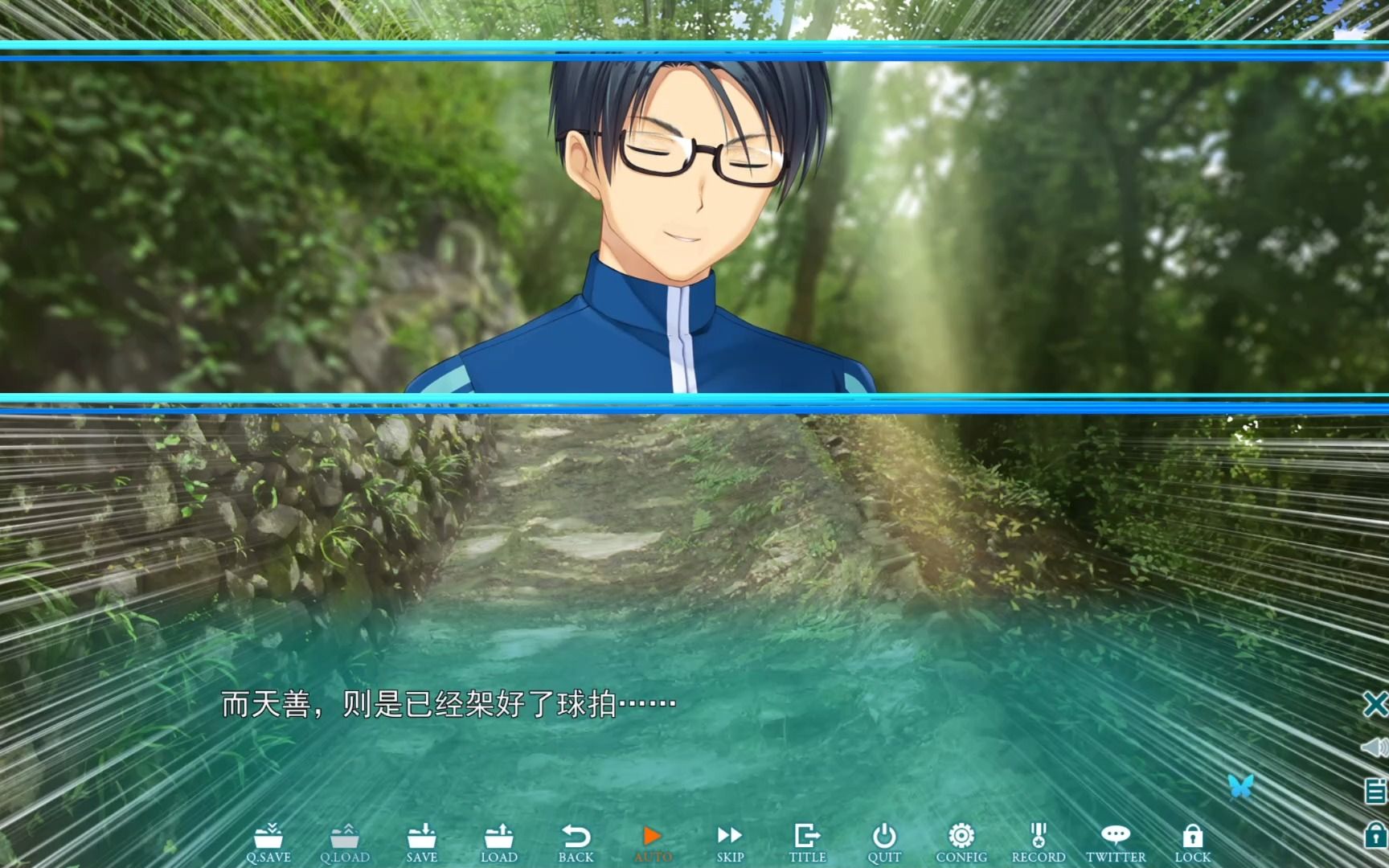 【summer pockets】天善的花式训练哔哩哔哩bilibili