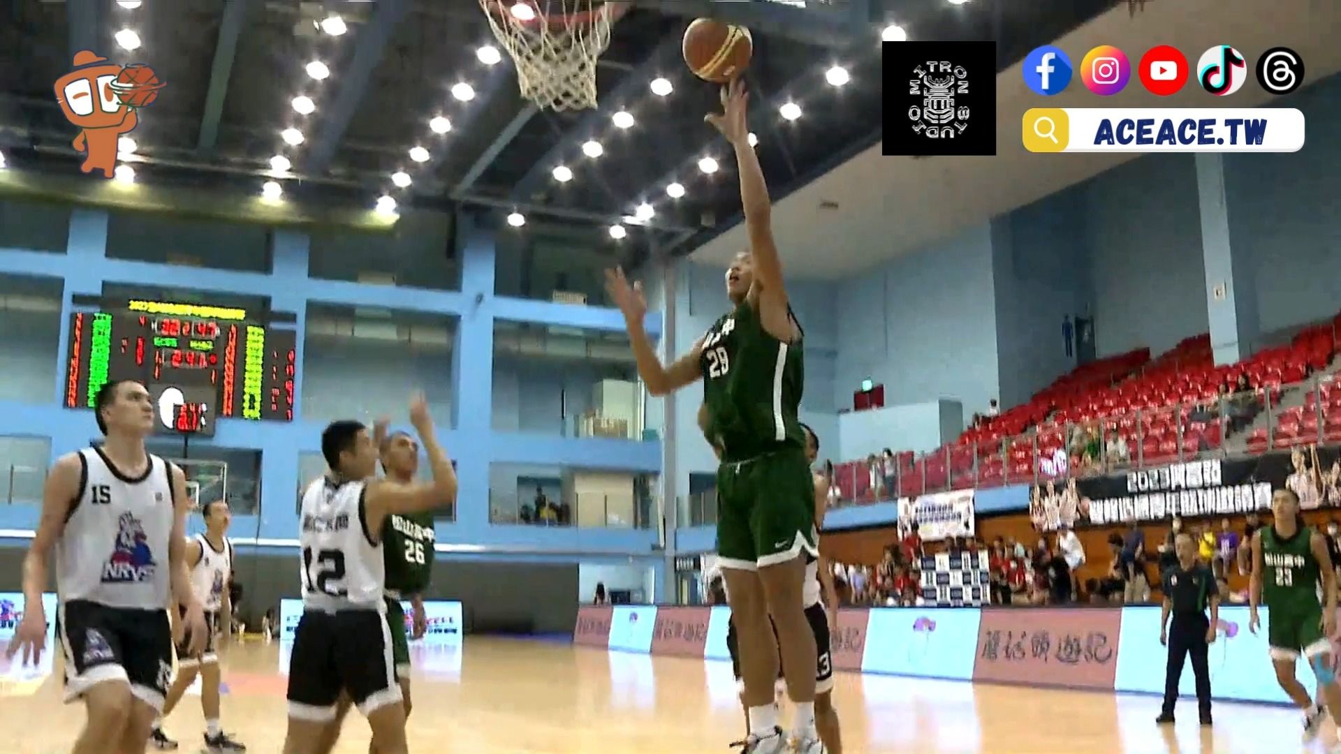 松山高中 vs 能仁家商全场精华 Basketball Full Game Highlights #登峰造极WhyNotMe哔哩哔哩bilibili