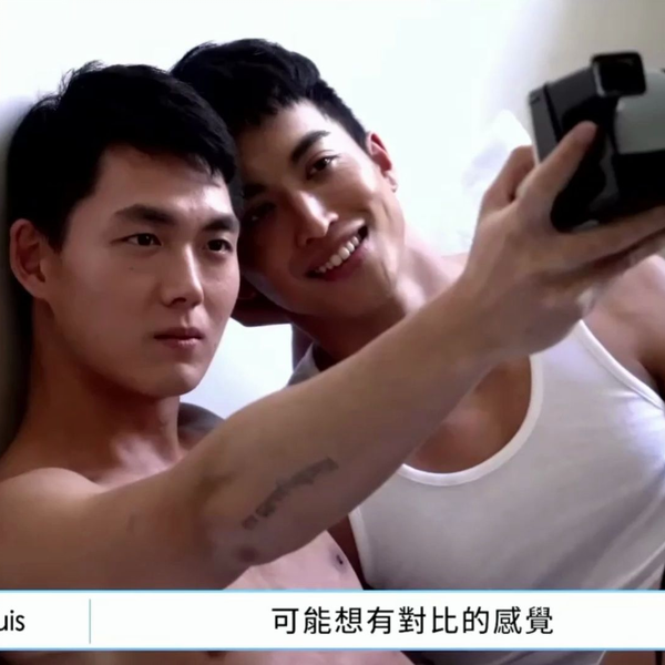 仔仔一堂| Boyscation慈善寫真集《Pride In Action》Behind the 仔仔一堂| Boyscation慈善寫真集《Pride In Action》Behind the