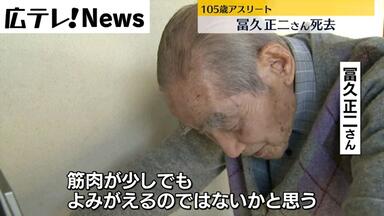 あしあと小嶋千鶴子&すべてはお客さまのために あしあと小嶋千鶴子・すべてはお客さまのために あしあと小嶋