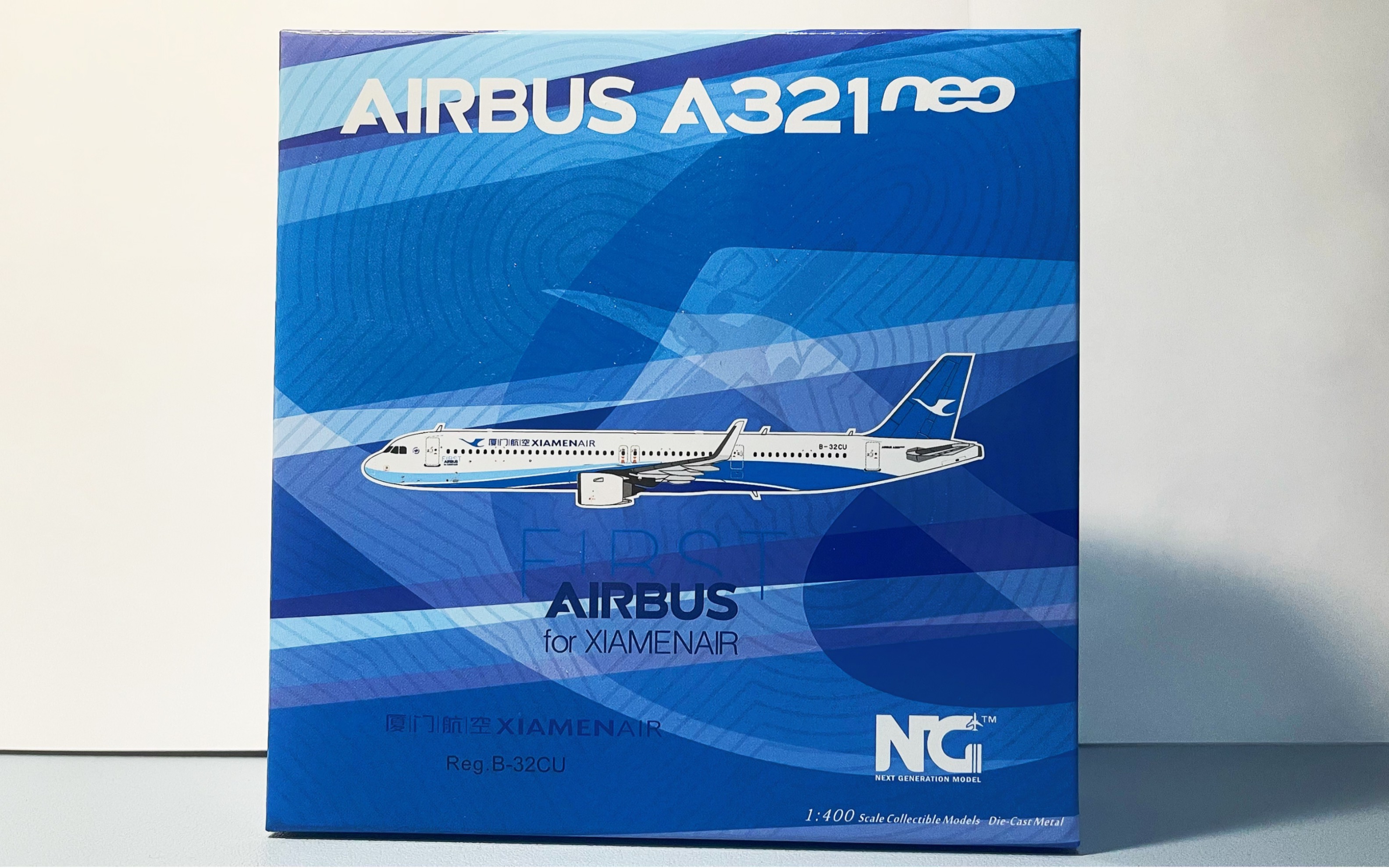 厦门航空首架空客a321neo来啦!但是模型