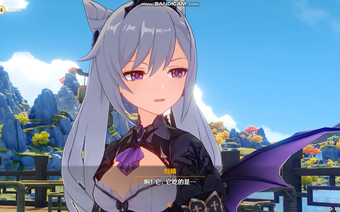 刻晴名场面,但是万圣节皮肤,而且无实物表演! 三