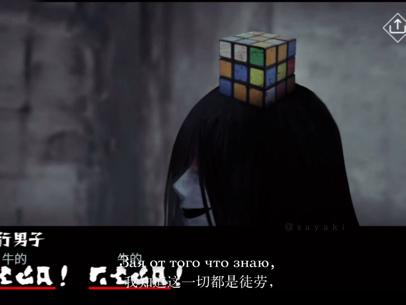 3ar歌曲(3aR歌曲原唱完整版)