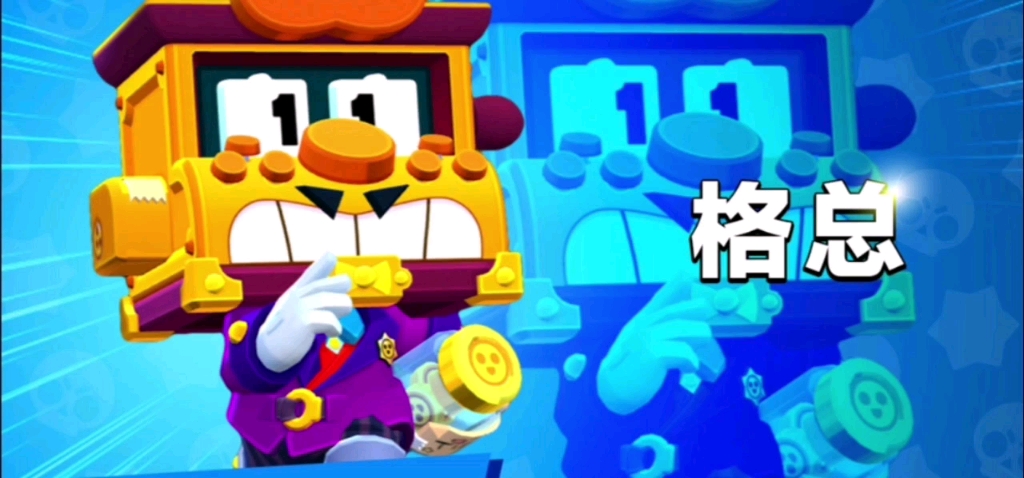 荒野乱斗第六十七期,格里夫:又到了我掌勺时刻