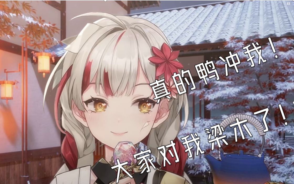 【宣小纸】求大师解梦,在线等,急!哔哩哔哩bilibili