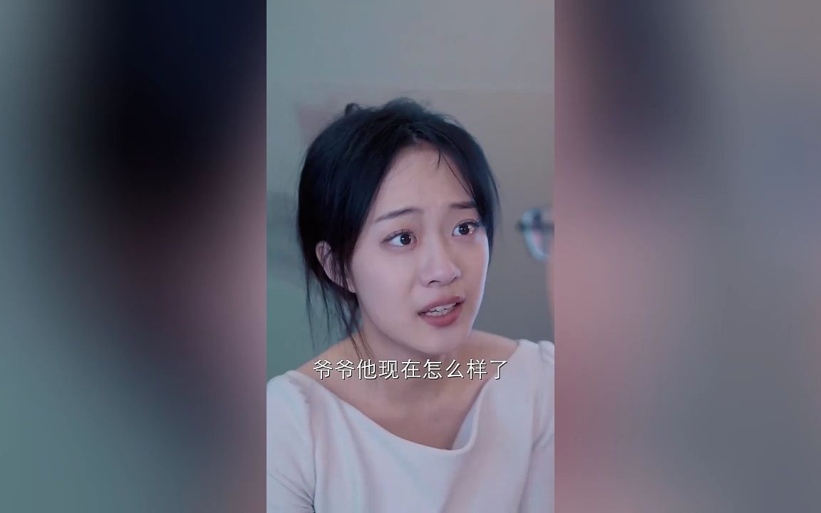 [图]厉总离婚请别怂73