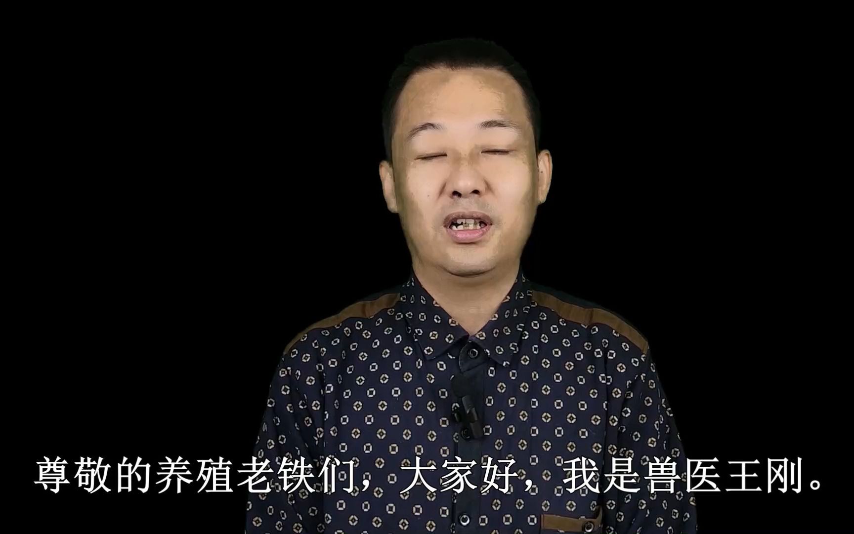 牛胃胀气是什么原因引起的,怎么预防?牛胃胀气点火哔哩哔哩bilibili