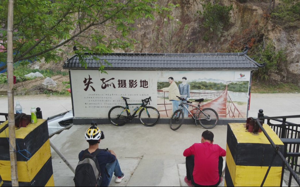 失孤取景点之一罗田铁索桥