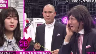 クイズ 正解は一年後1230 哔哩哔哩 Bilibili