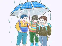 Скачать видео: 下雨天的快乐，真的太可爱啦！一个比一个可爱！满满的童年回忆！