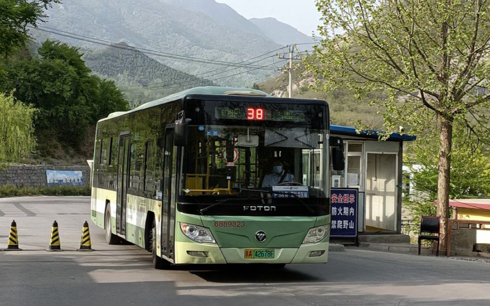 北京公交f38路 福田lng抹茶鹰绝版录像行车视频