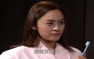 Download Video: 【人鱼小姐】芮莹被迎春夸了之后，像打了鸡血，要更努力讨婆婆喜欢