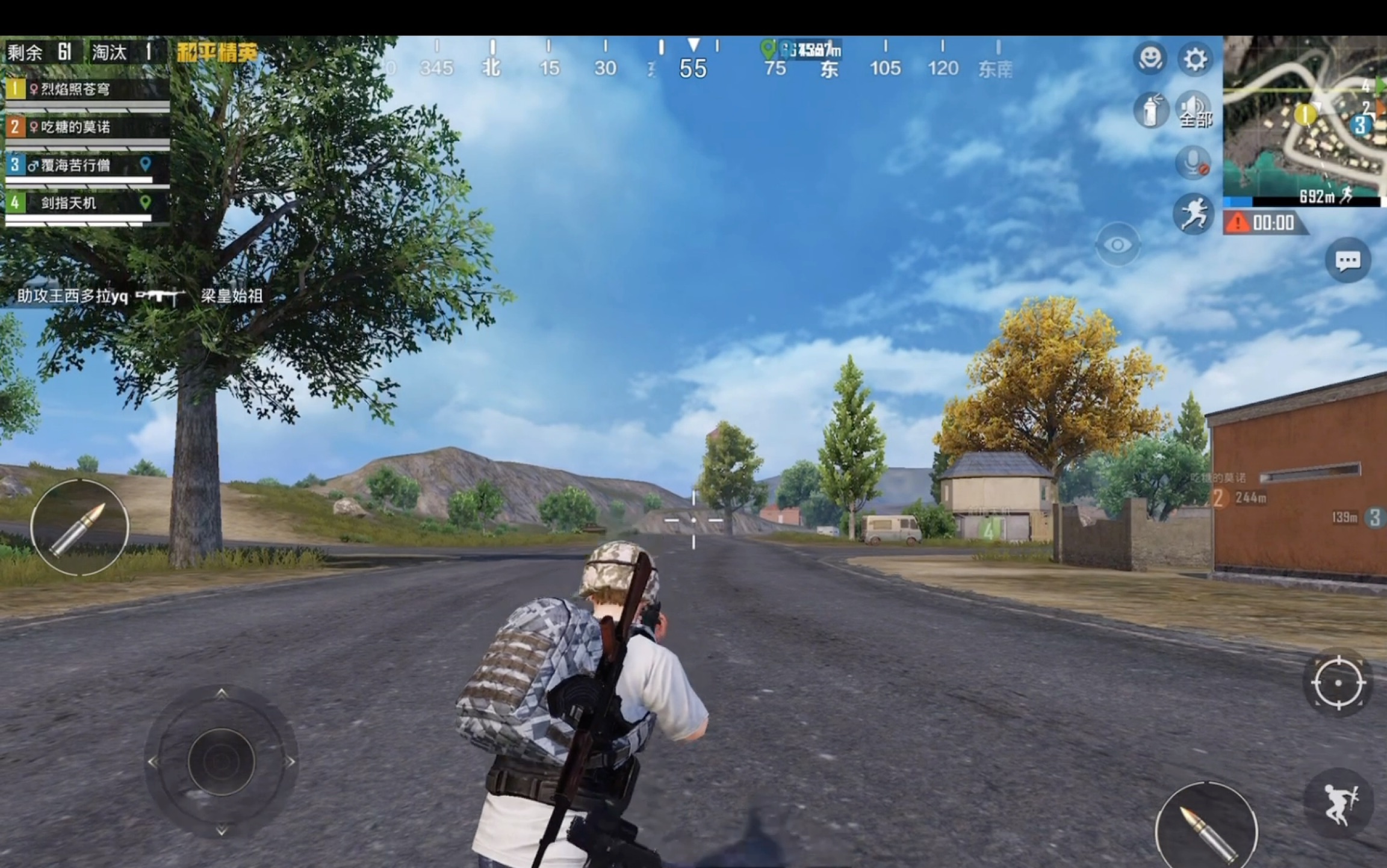 和平精英海岛模式跳g港绝对没错