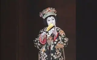 京鹿子娘道成寺 搜索结果 哔哩哔哩 Bilibili