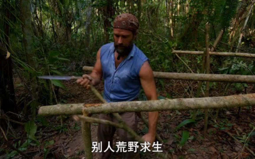 荒野求生,马特和乔挑战伯利兹丛林生存.