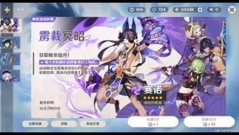 抽3.1版本坎蒂丝啦！