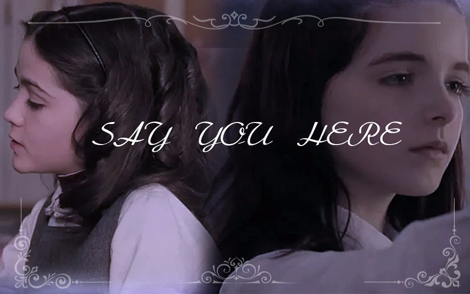 艾斯特x艾玛sayyouhere病娇姐妹组