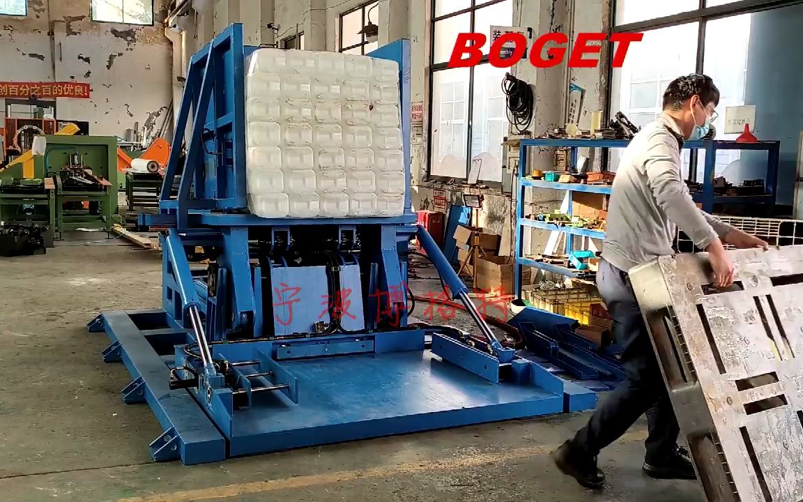 自动栈板更换机120度托盘翻转机托盘更换机栈板交换机自动托盘交换机