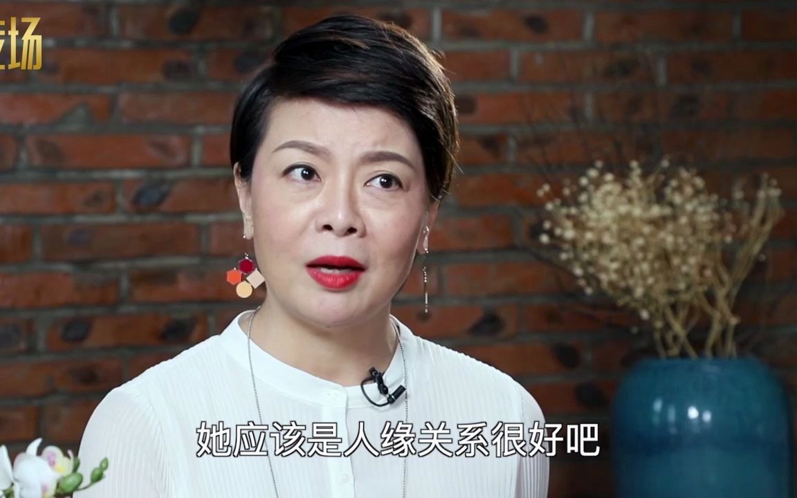 【王敏气场】隔壁小姐姐逢人就夸,为什么大家还讨厌她呢?