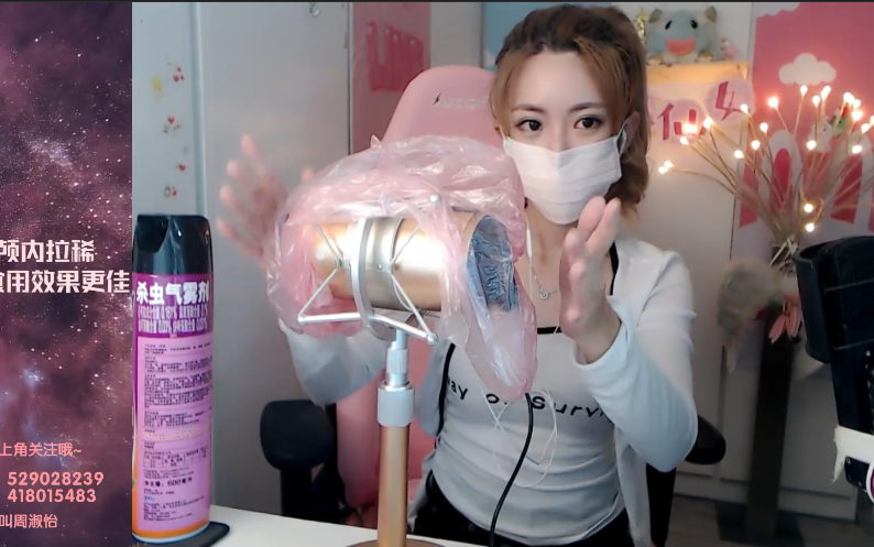 周淑怡hape什么梗的简单介绍