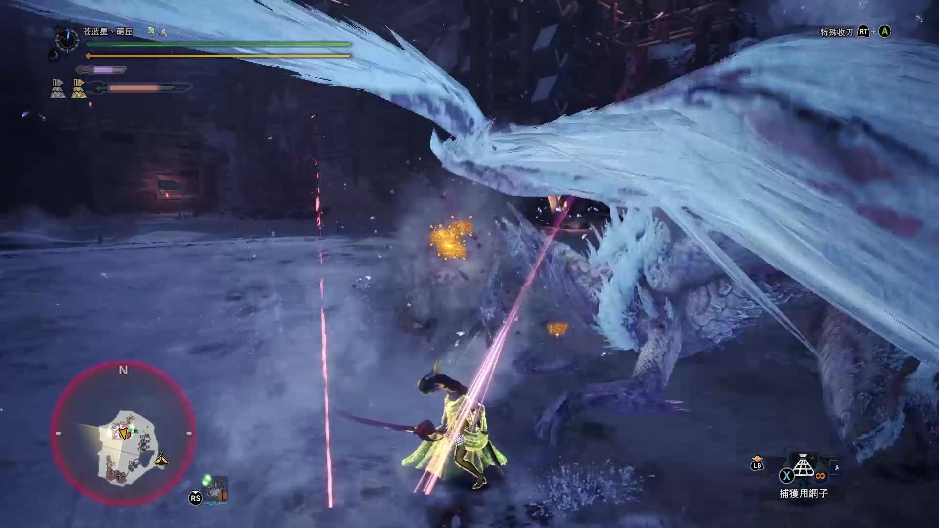 [mhwi] usj冰咒龙 太刀 ta 249"71