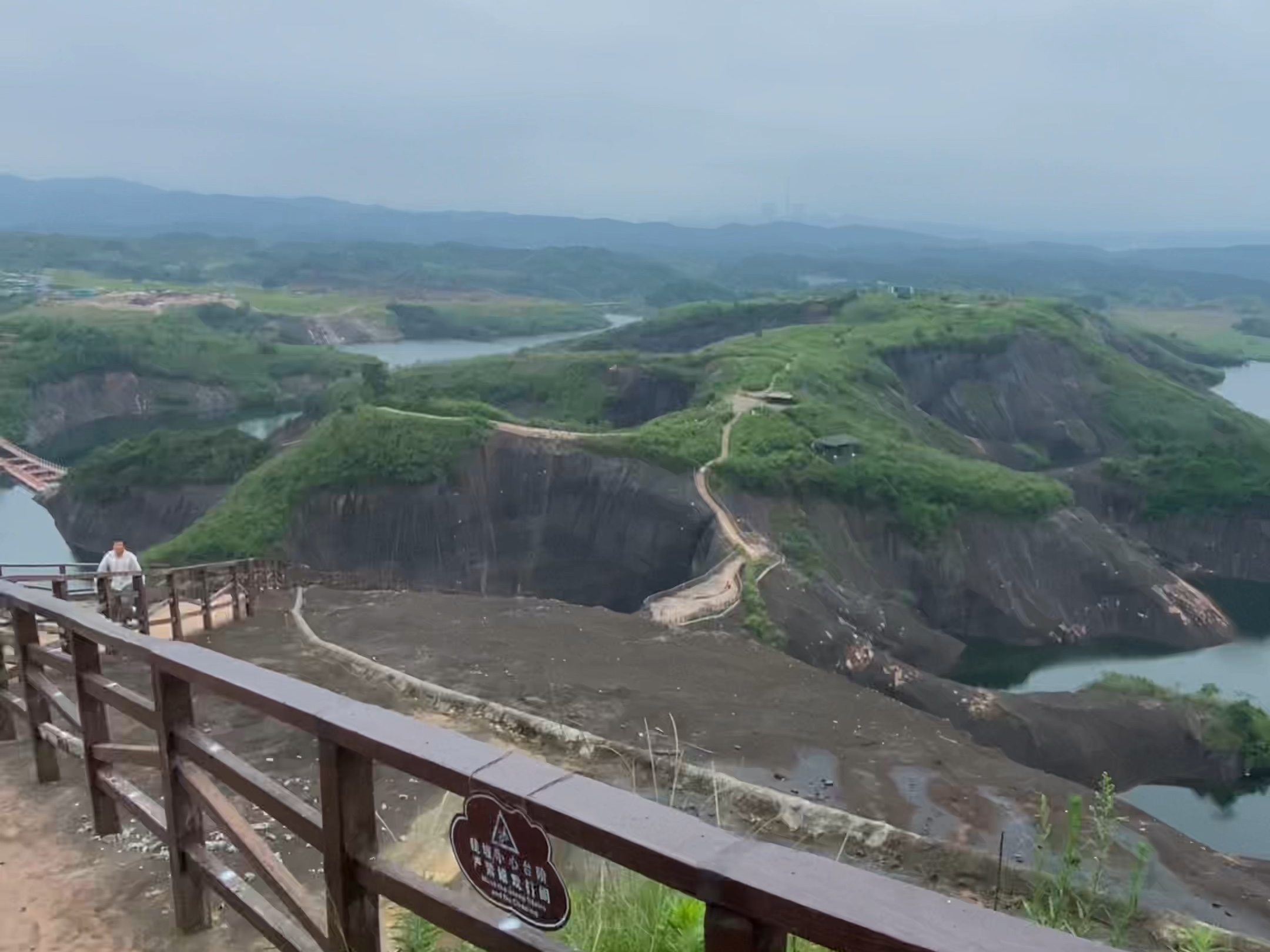 高椅岭(湖南-郴州)