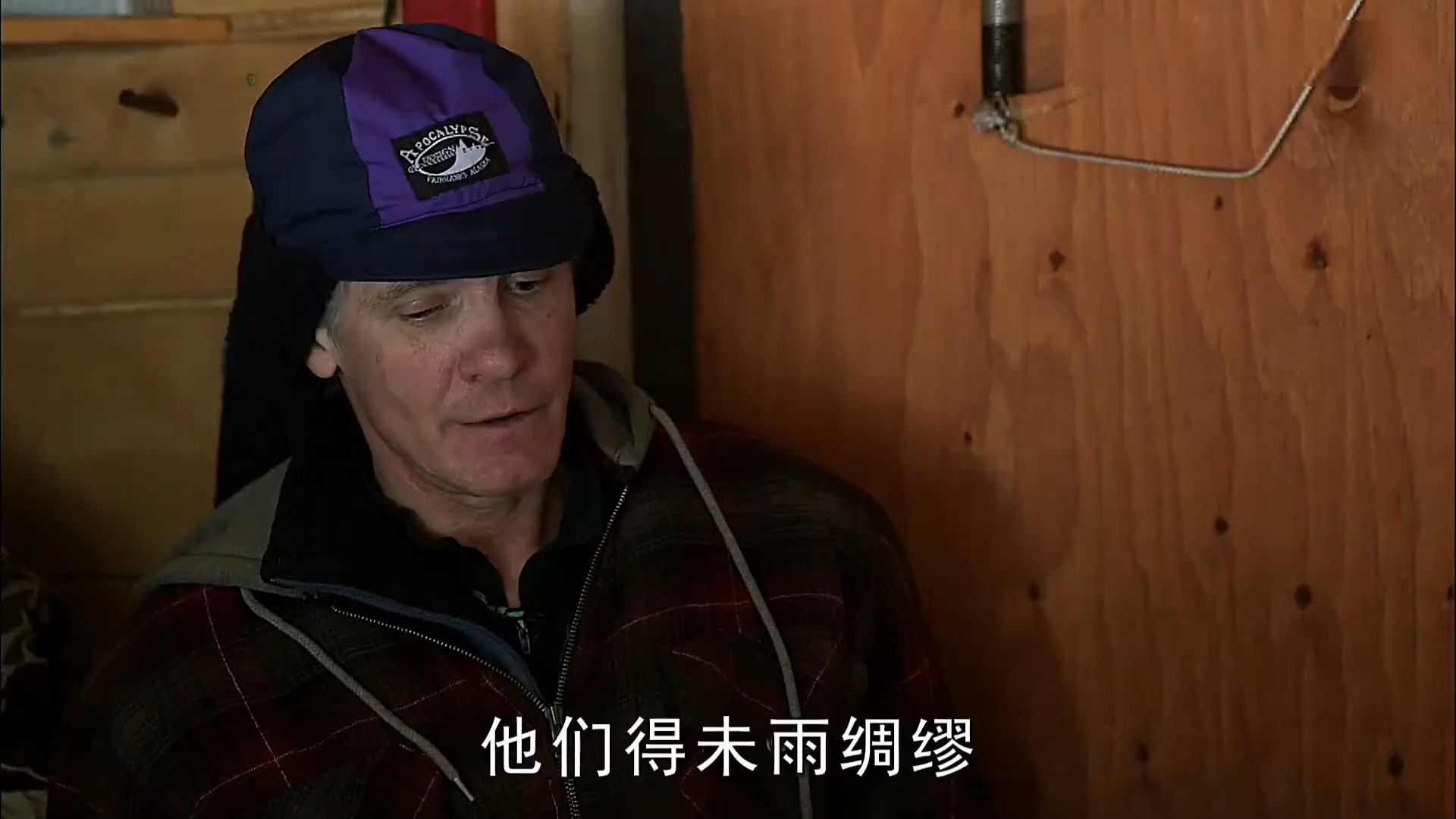 (1)零度以下的生活