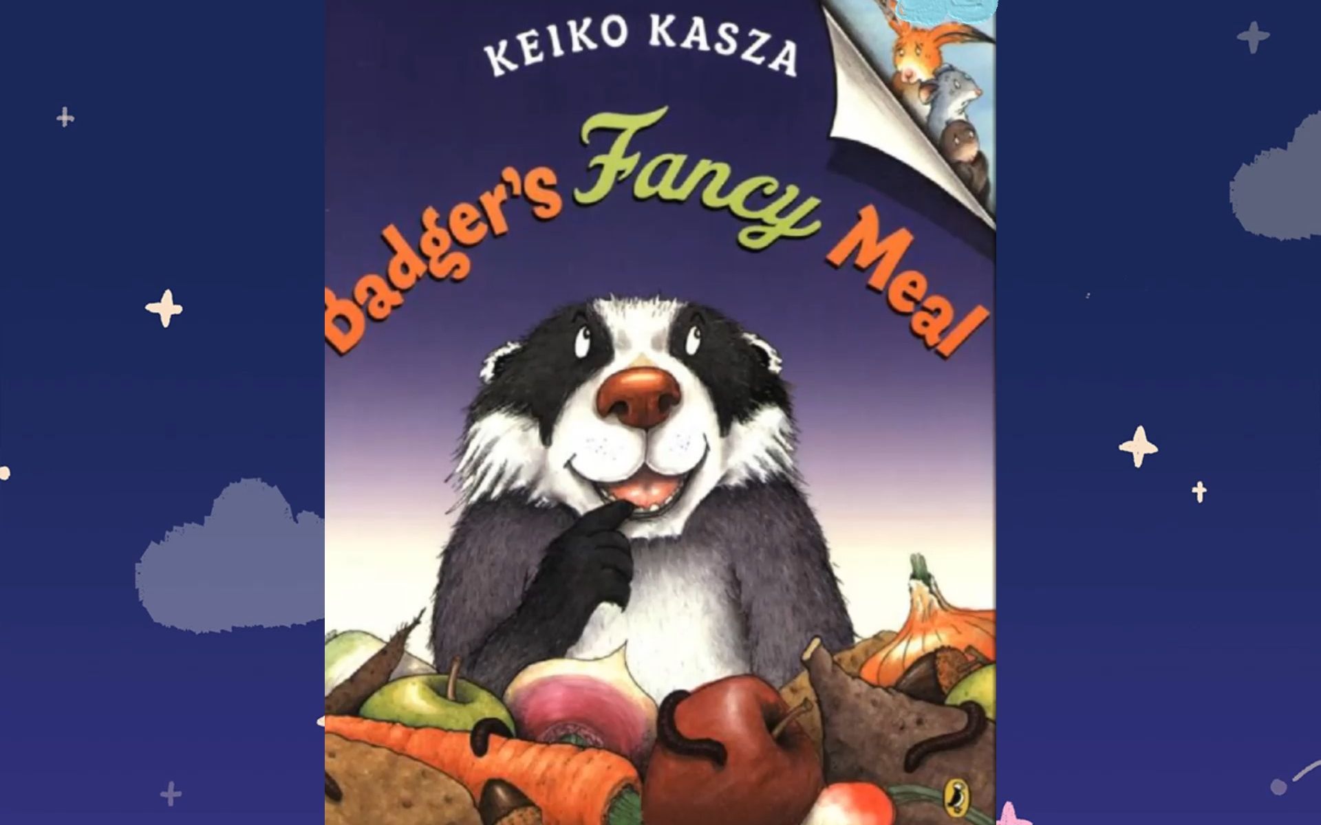 获奖绘本:獾的美餐(日本绘本大奖)——儿童绘本故事.