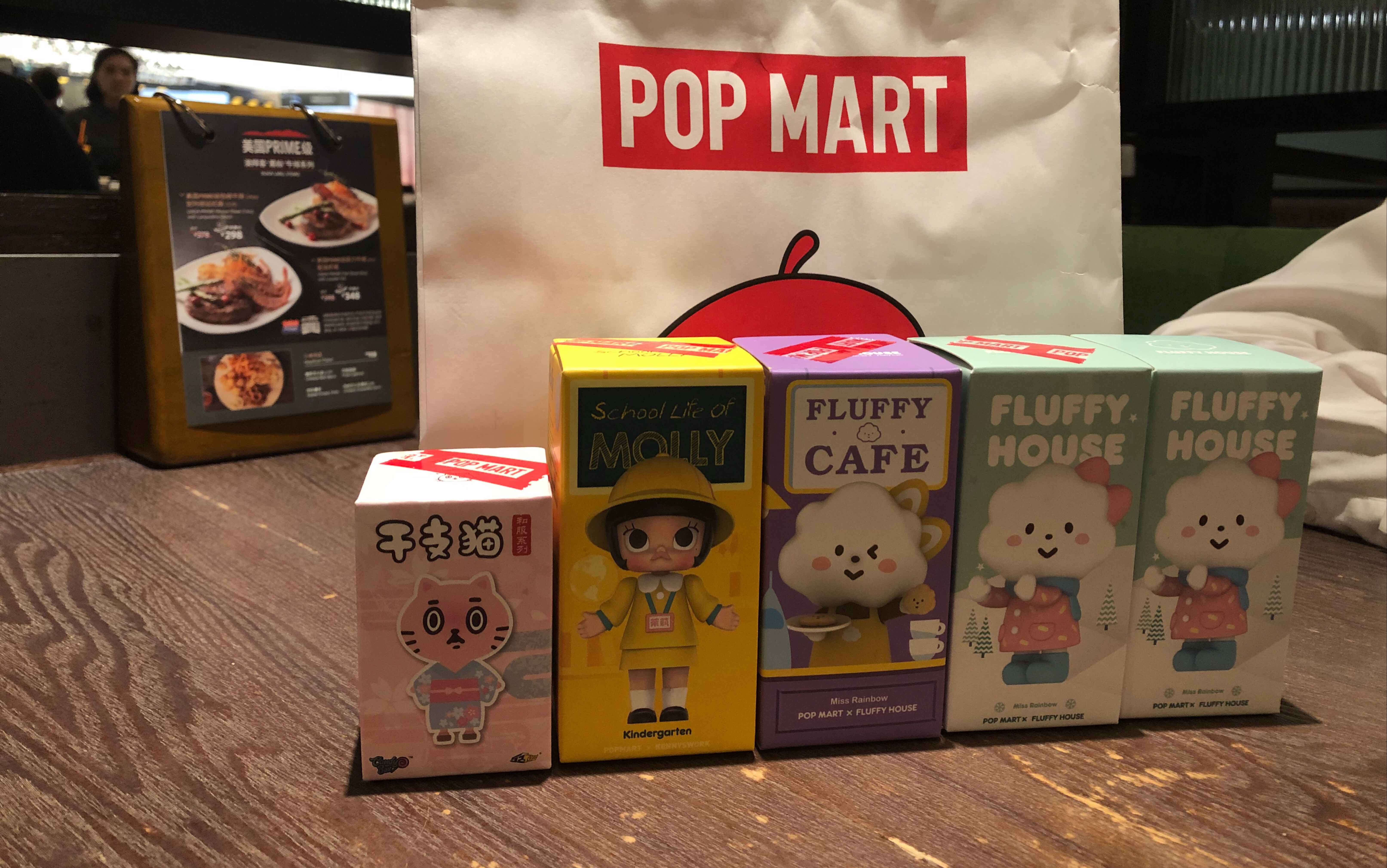 开盒喵鱼泡泡玛特实体店购买五个盲盒一下子开出两个封面