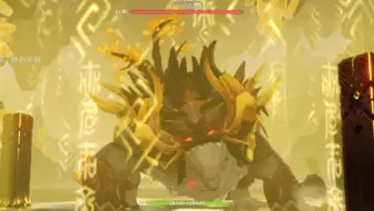 （原神）龙王不行啊(〜￣▽￣)〜