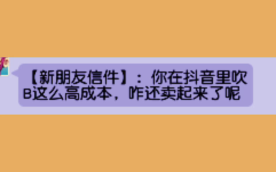 谢谢大家的支持与建议,有什么需求尽管说,能做的尽量都做到网络游戏热门视频