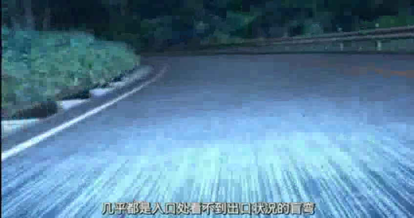 头文字D第六部AE86VSAE86哔哩哔哩bilibili