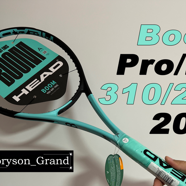 24H评测】HEAD 2022 Boom系列网球拍测评+打分+建议｜Boom Pro 310g