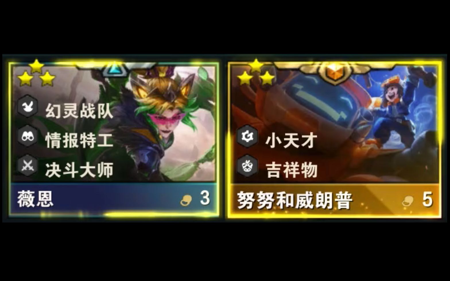 三星努努,看看什么叫做七进七出!