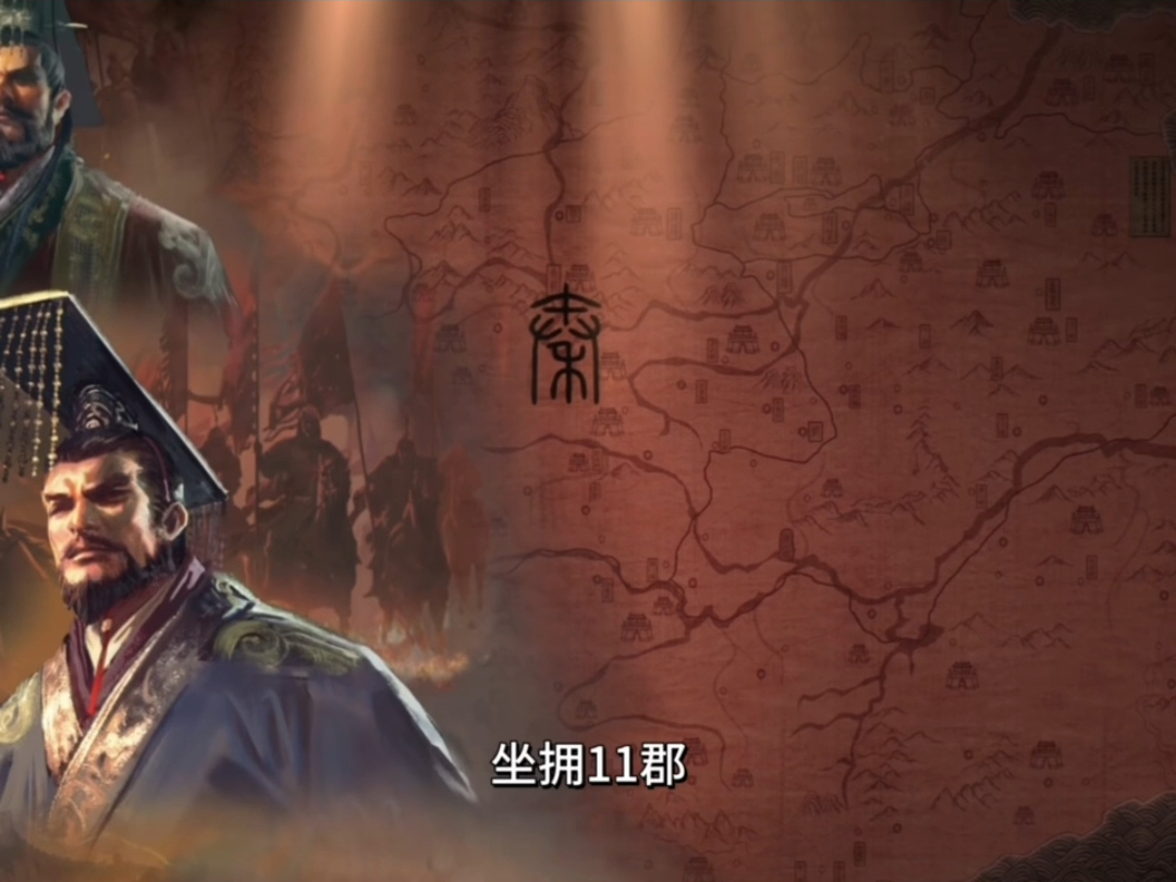 为什么骷髅王袁术敢率先称帝呢?