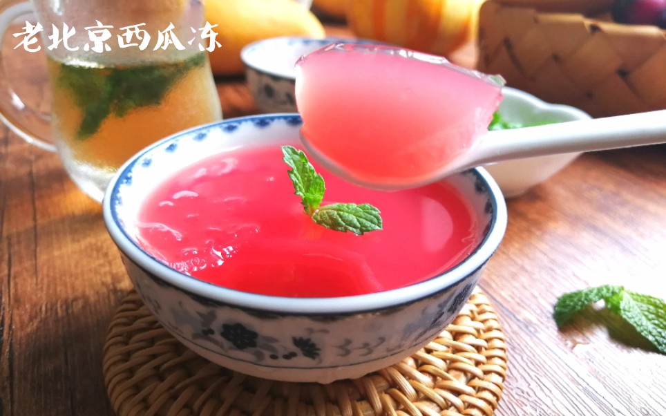 冰爽的【老北京西瓜冻】吃一口瞬间心旷神怡,今年夏天摆摊就靠它了