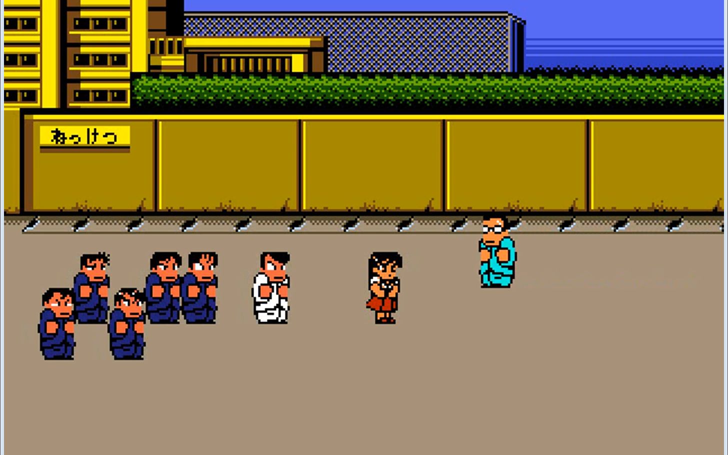 「招五」pc热血物语rpg 中文版