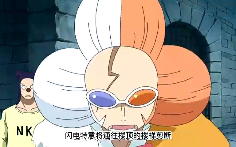 海贼王:闪电的四大名场面,革命军的螃蟹战士,到底是男是女?
