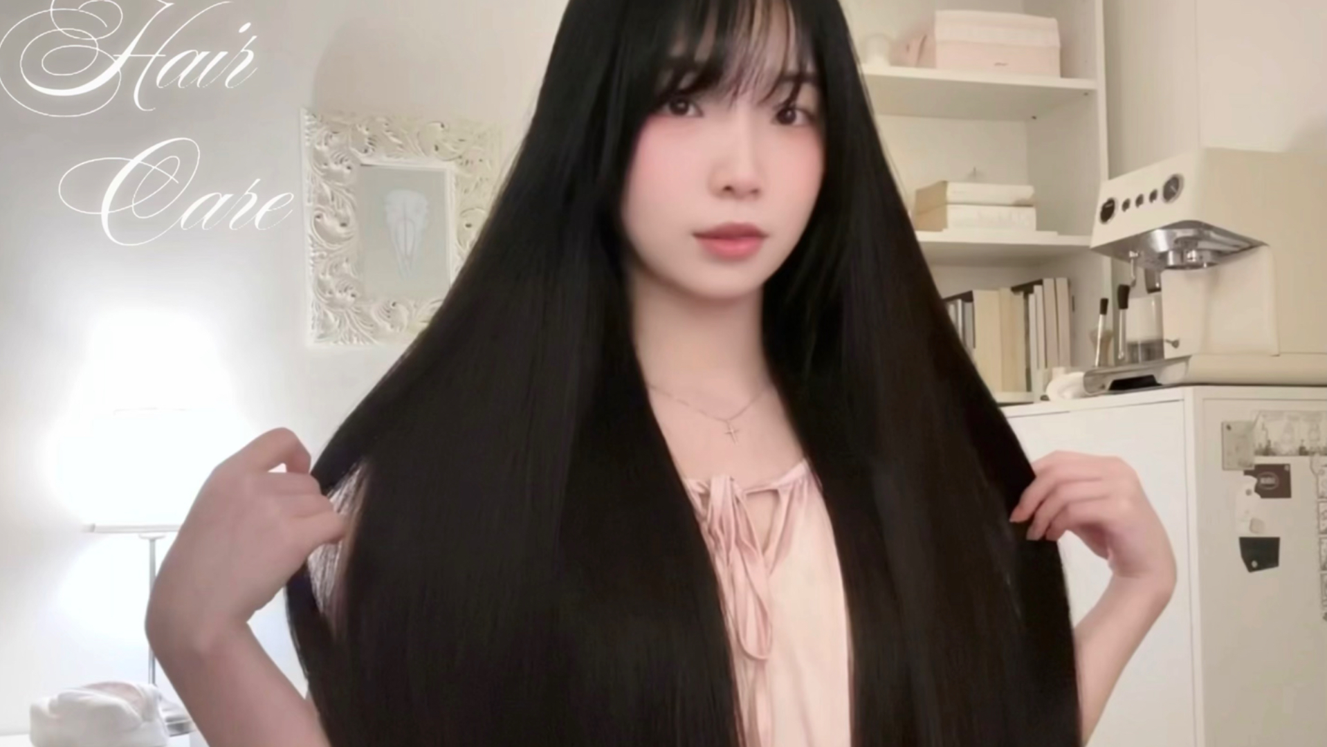 雾·妆护｜黑长直护发自省录