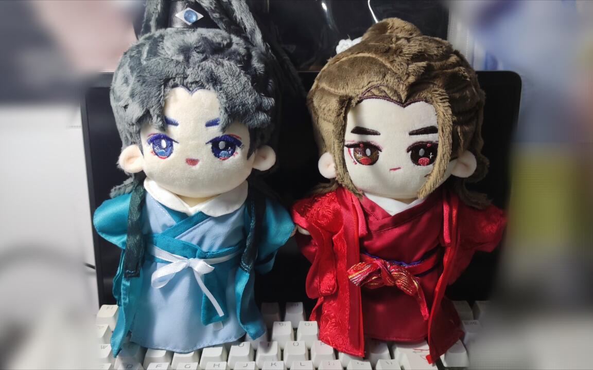 开箱】山河令棉花娃娃/周子舒温客行棉花娃娃周庄庄温谷谷_哔哩哔哩_
