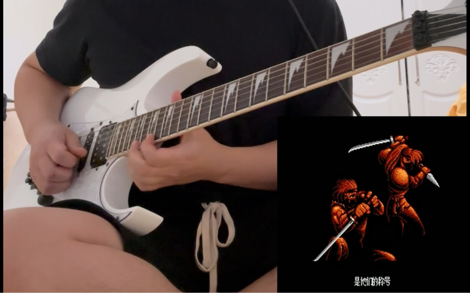 电吉他 fc游戏 赤影战士 开场曲 片头